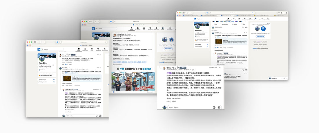 When “Proportionality” Is Not Abstract: A Public Exchange About Taiwan, Law, and the Life I Lost