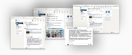 When “Proportionality” Is Not Abstract: A Public Exchange About Taiwan, Law, and the Life I Lost