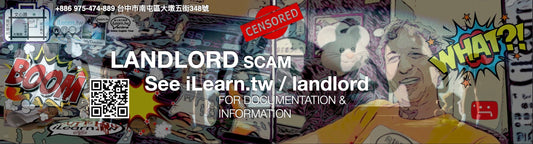 Taiwan Landlord Scam